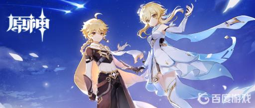 角斗士套装怎么获得?1