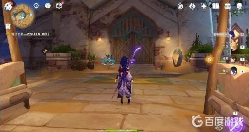 原神热沙中的秘密秘境怎么过?3