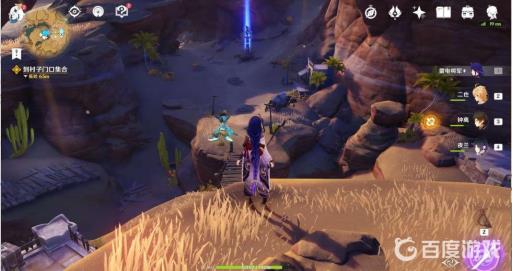 原神热沙中的秘密秘境怎么过?4