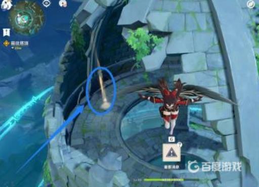 原神无人之家任务怎么过?4