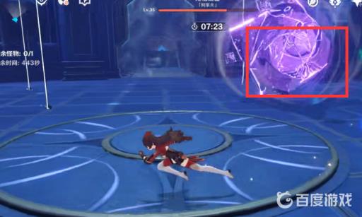 原神冒险等阶突破三怎么打?13