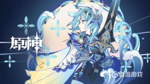 原神弓胚怎么获得?1