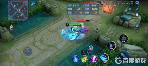 王者荣耀铠皮肤哪个手感最好?2