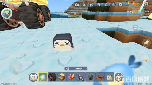 迷你世界企鹅在哪?3