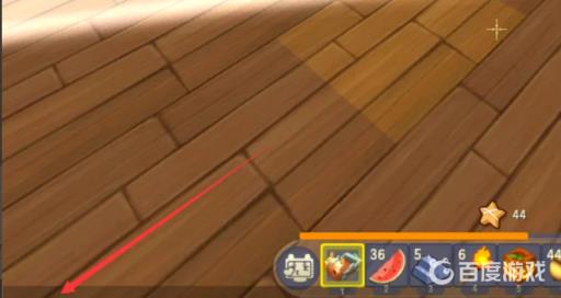 迷你世界粉色字体怎么输入?2