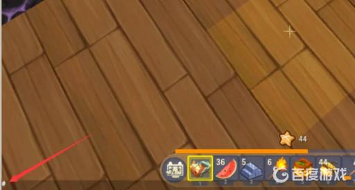 迷你世界粉色字体怎么输入?3