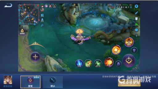 王者个性按键别人能看到吗?2