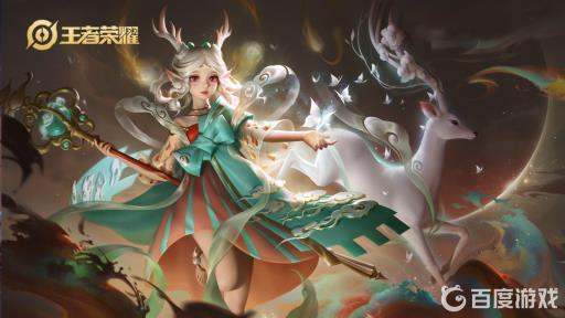 ios充值王者荣耀怎么打折?1