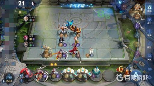 王者荣誉王者模拟战怎么刷出想要的牌?3