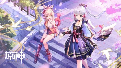 原神45到60级需要多少冒险经验?1