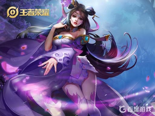 王者荣耀最厉害的女英雄有哪些?_王者荣耀最强的十位女英雄