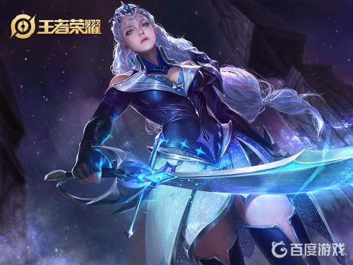 王者荣耀最厉害的女英雄有哪些?5