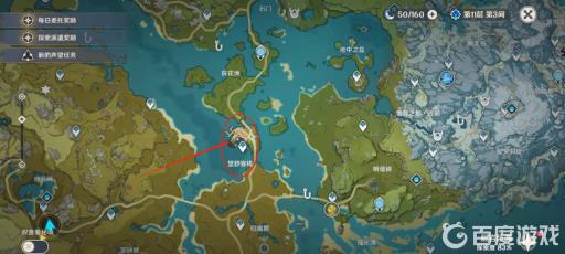 原神望舒客栈地图位置在哪?2