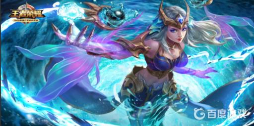 王者荣耀高端局id五字名字怎么起?1