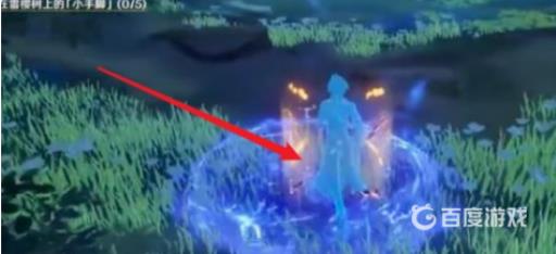 原神雷樱树怎么清理?2