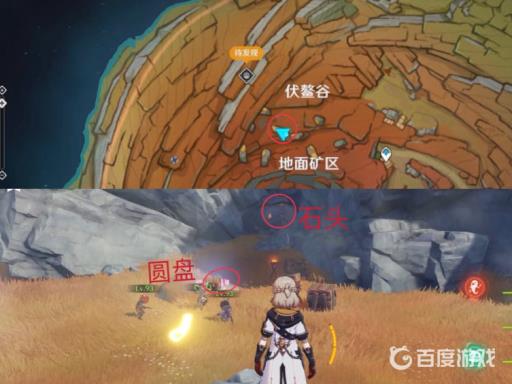 原神辰砂往生录秘境怎么开?2