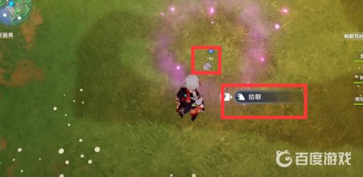 原神影向祓行怎么过?6