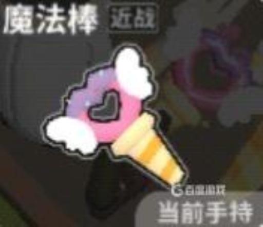 近战武器魔法棒的道具描述及道具功能是什么?1