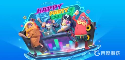 香肠派对初始化失败怎么办?1