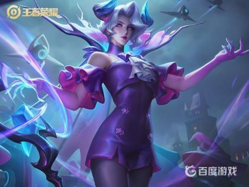 王者荣耀被天游接管了吗?1