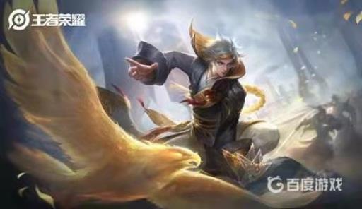 王者信誉等级3到4要多久?1