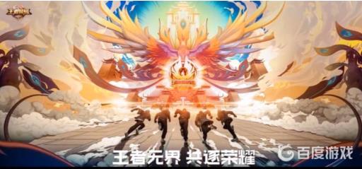 王者荣耀名师点怎么快速获得13000?1