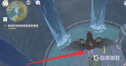 原神华清归藏迷宫怎么开启?5