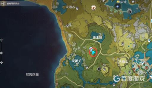 原神璃月山壁在哪?2