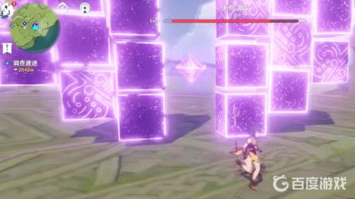 原神无相之雷复苏棱镜怎么打?4