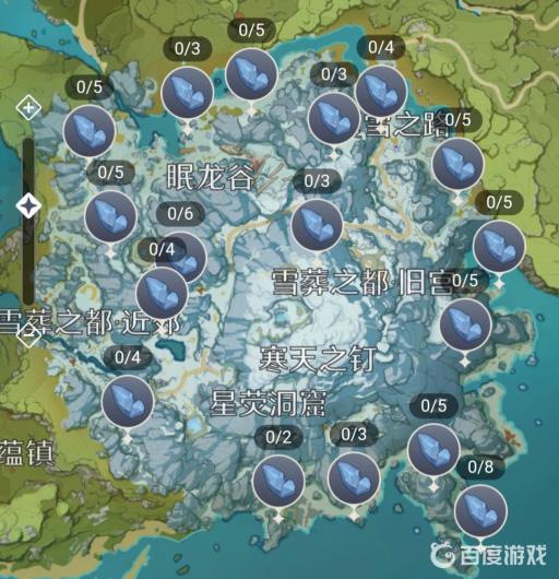 原神50份星银矿石位置在哪?2