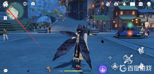 原神可以改手机绑定吗?2