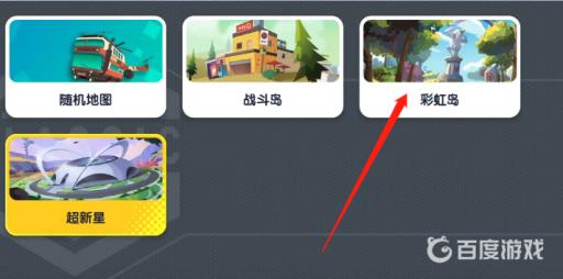 香肠派对阿拉丁神灯在哪?2
