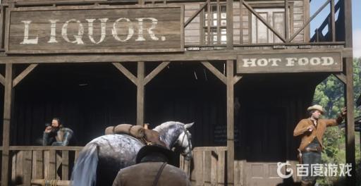 荒野大镖客2蓝水沼泽黑衣美人在哪?4