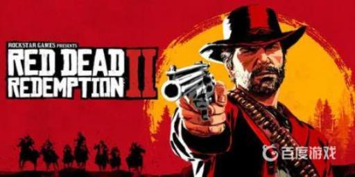 荒野大镖客2social_荒野大镖客2social club