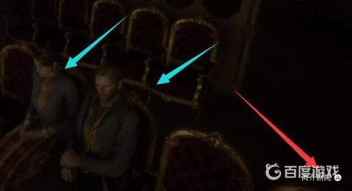 荒野大镖客2陪玛丽看剧院要全部看完吗?2