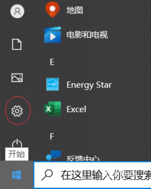 荒野大镖客2玩一会就崩溃怎么办?2