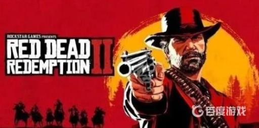 荒野大镖客2褐首鲇位置在哪?_荒野大镖客传说褐首鲇用什么鱼饵