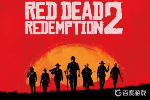 荒野大镖客2图形api选哪个?1