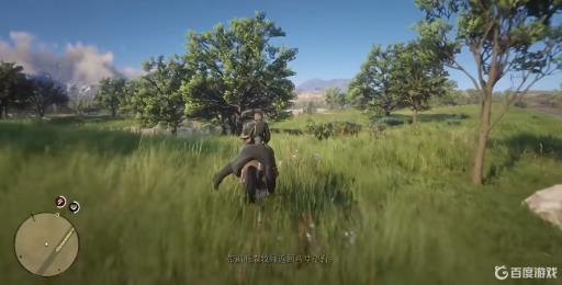 荒野大镖客2亚瑟怎么进黑水镇?3