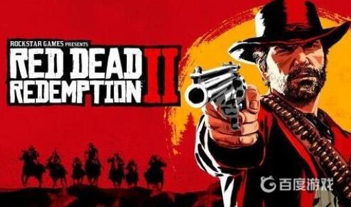 荒野大镖客2香叶蓍位置在哪?_荒野大镖客2香叶蓍在哪 荒野大镖客2香叶蓍位置在哪?_荒野大镖客2香叶蓍在哪