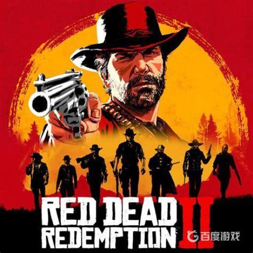 荒野大镖客2口琴哪里拿的?1