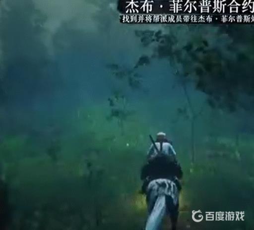 荒野大镖客2线上资本券怎么用?4