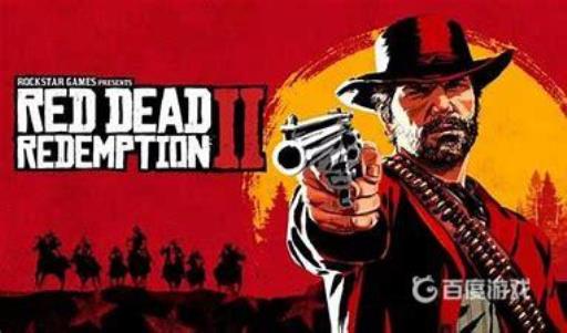 荒野大镖客2小寡妇在哪?1