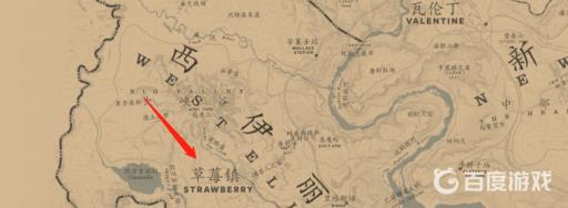 荒野大镖客2传说鱼卖给谁?2