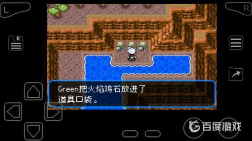 究极绿宝石超进化石头全分布在哪里?16