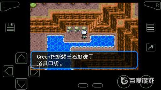 究极绿宝石超进化石头全分布在哪里?18