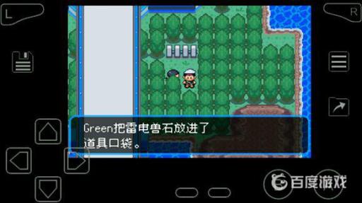 究极绿宝石超进化石头全分布在哪里?24