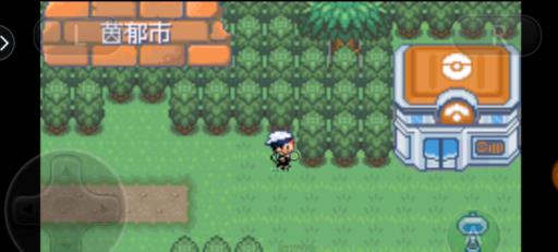 究极绿宝石喷火龙y石头在哪里?2