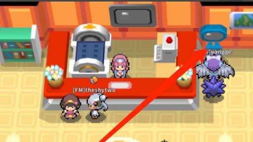 究极绿宝石5.5亲密度怎么看?2