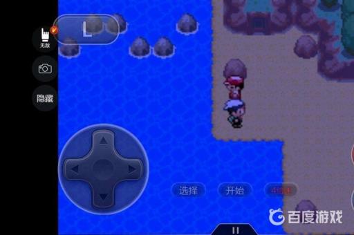 宝可梦究极绿宝石中级钓竿在哪?4